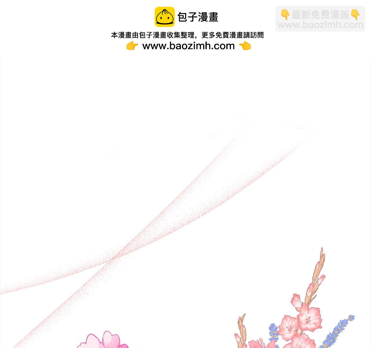 第49话 觊觎1