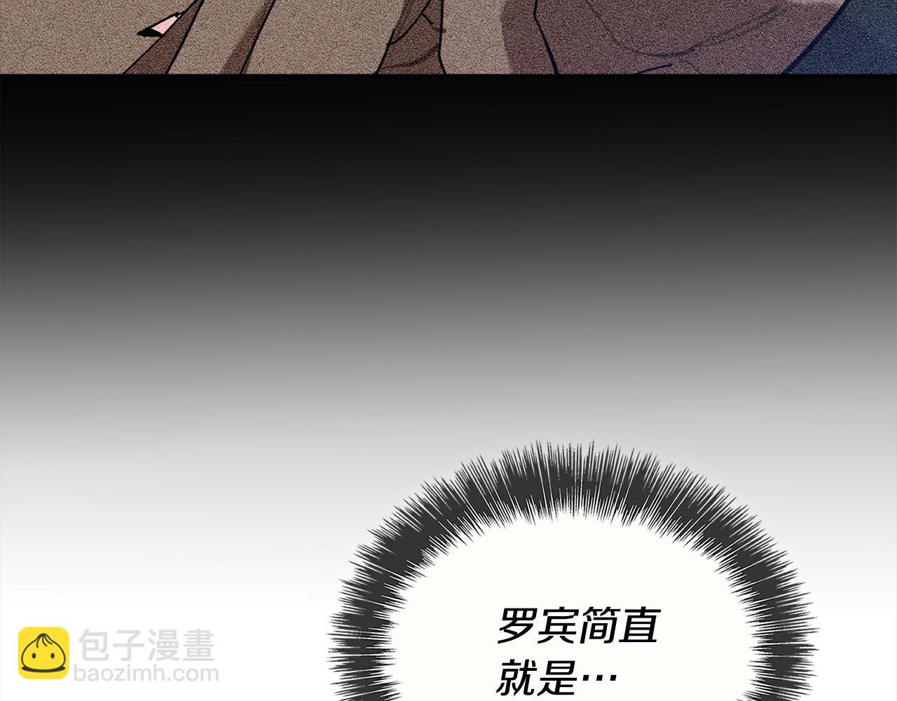 第49话 觊觎109