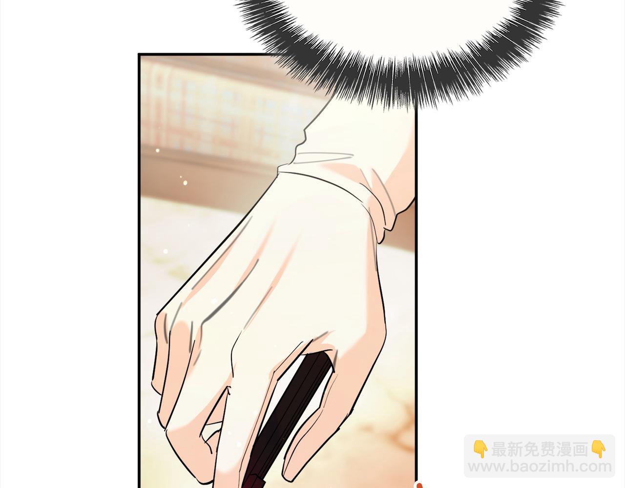 第49话 觊觎110
