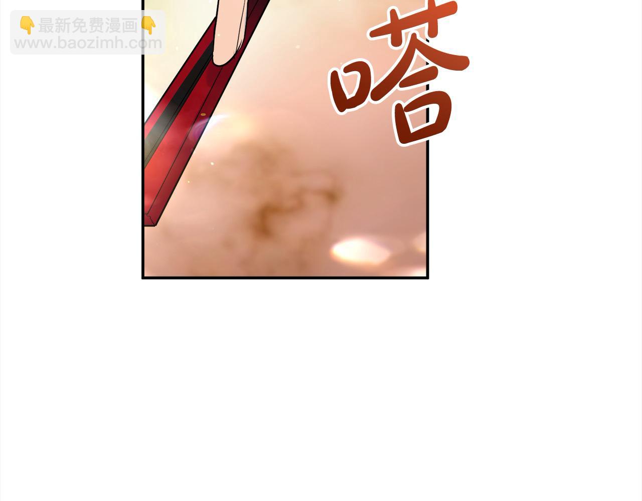 第49话 觊觎111