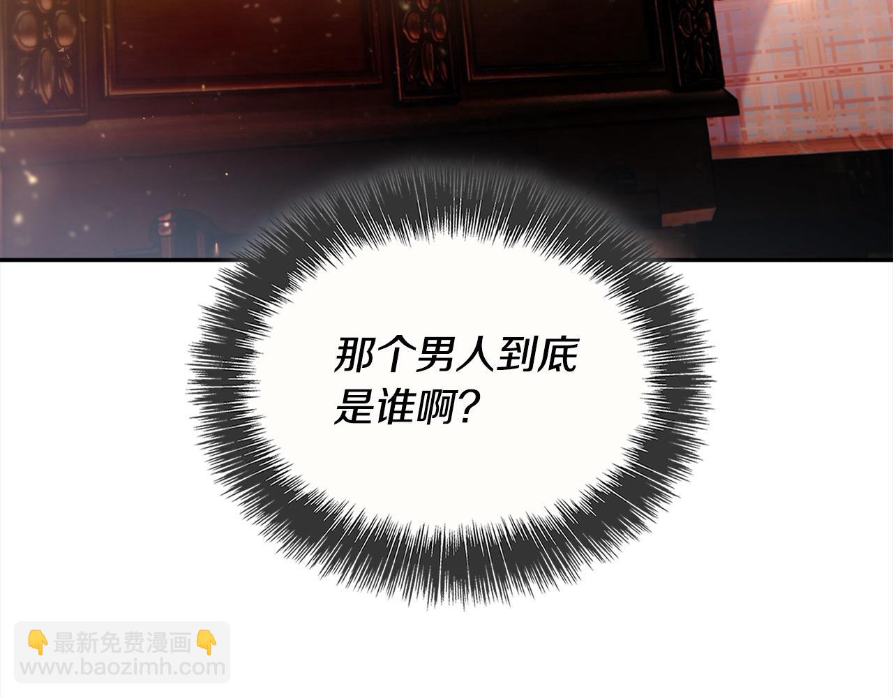 第49话 觊觎114