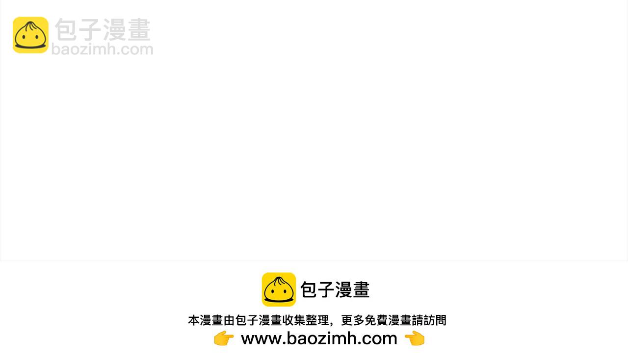 第49话 觊觎115