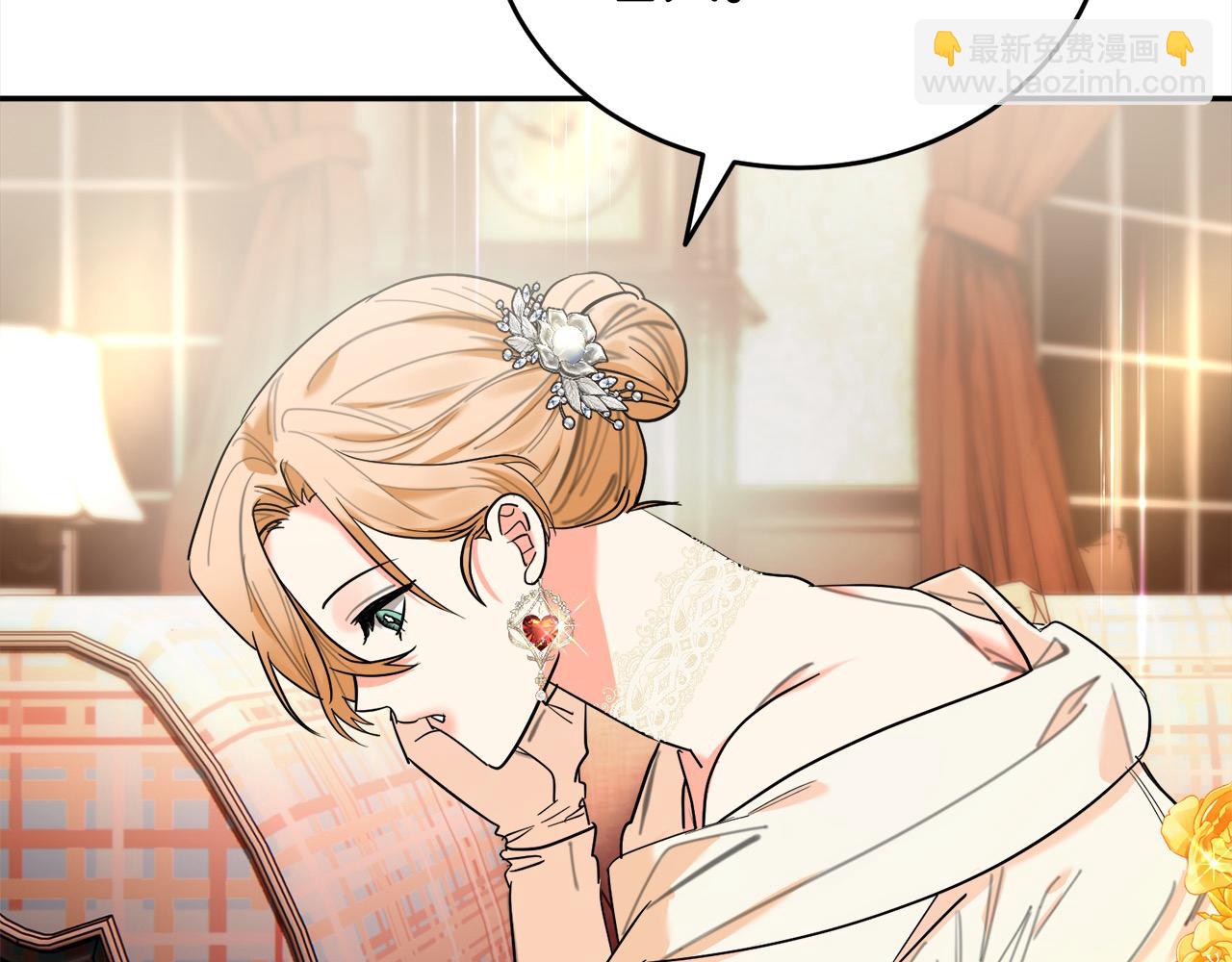 第49话 觊觎135