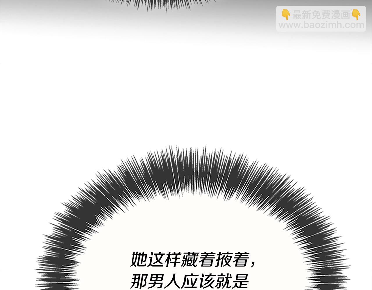 第49话 觊觎146