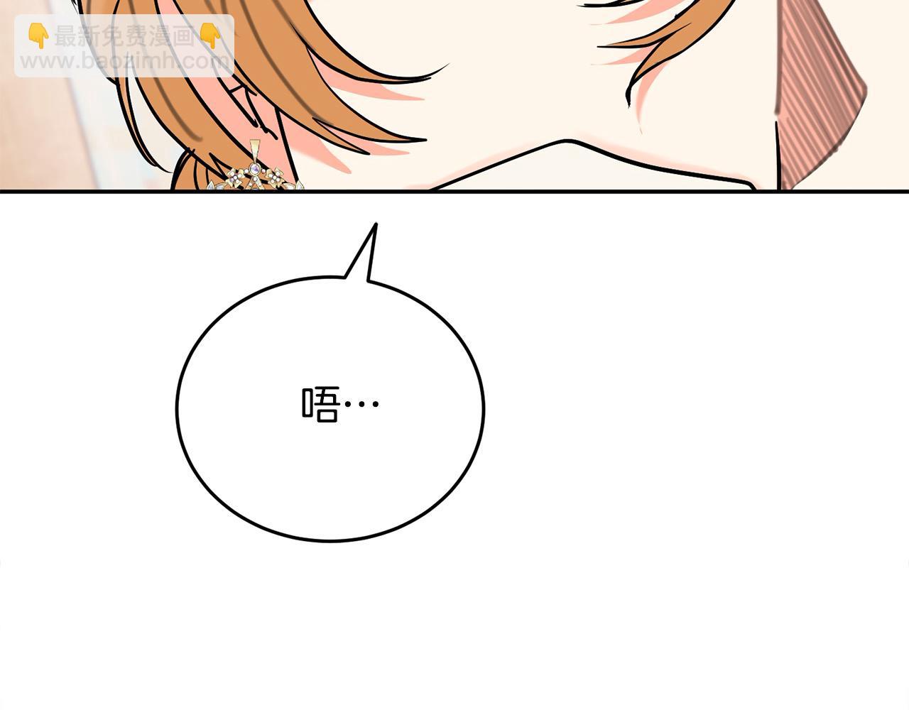 第49话 觊觎148