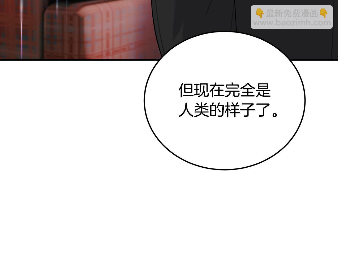 第49话 觊觎159