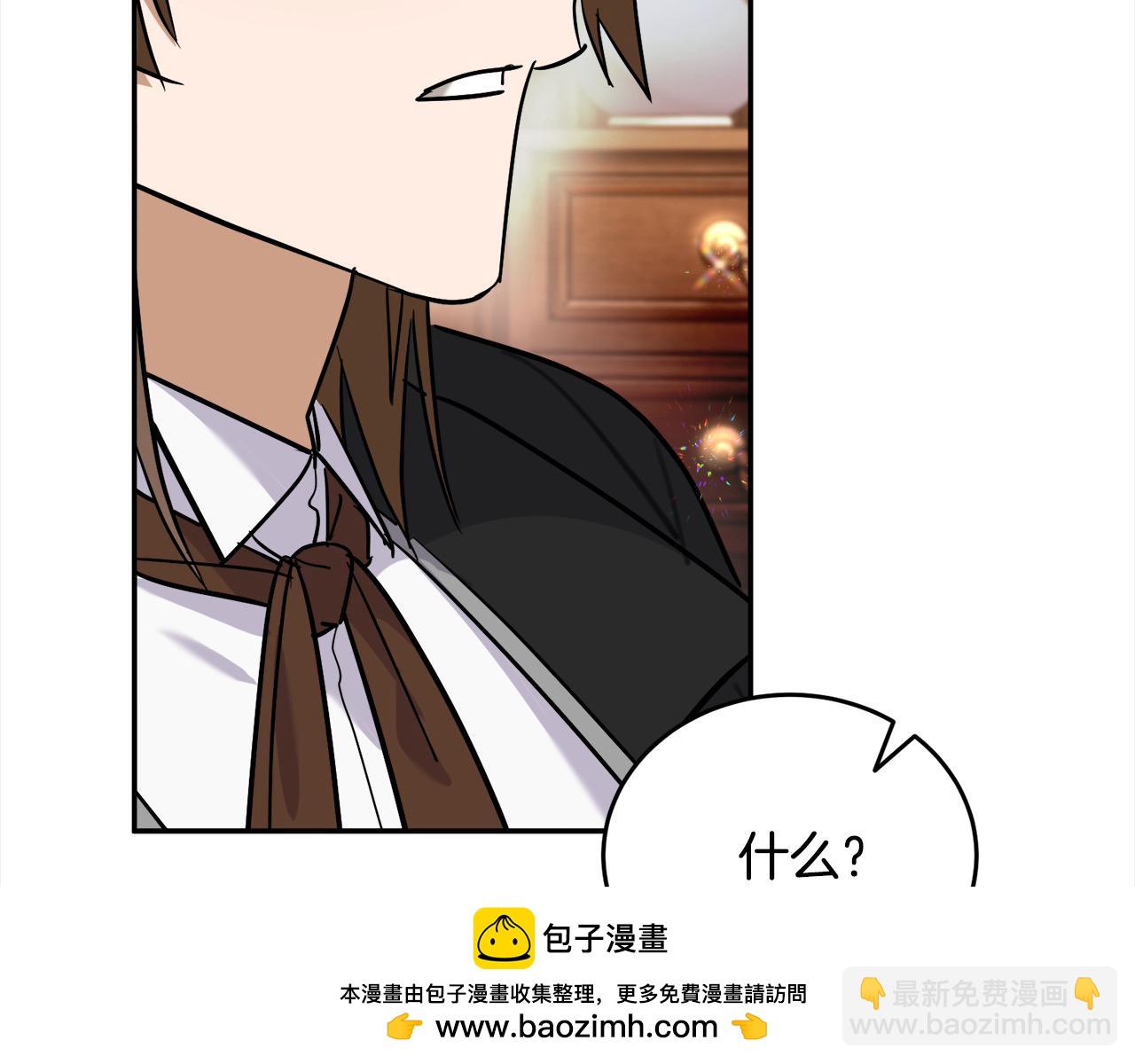 第49话 觊觎161