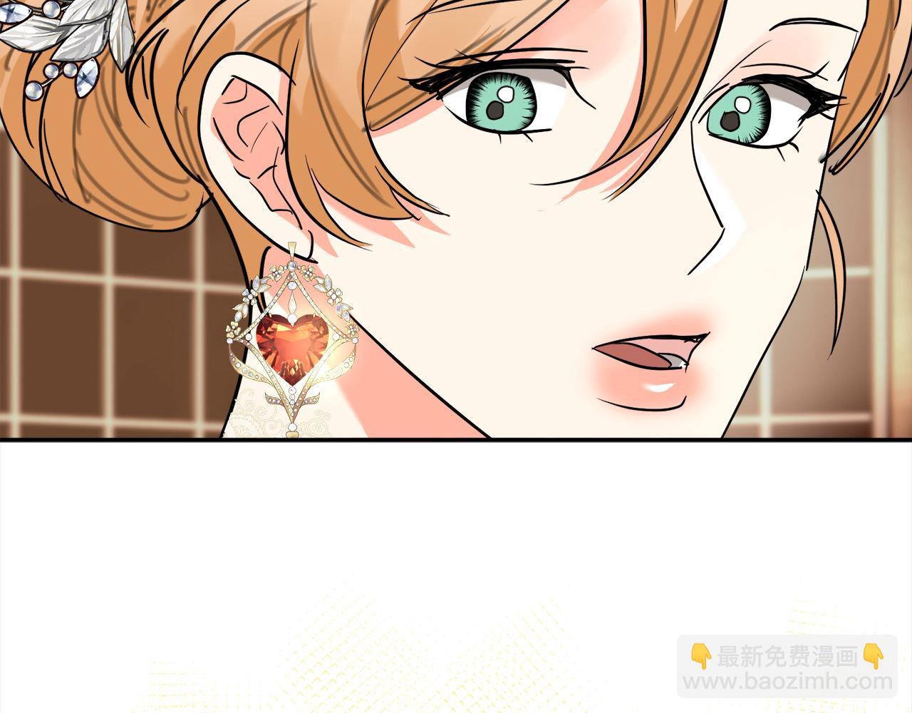 第49话 觊觎167