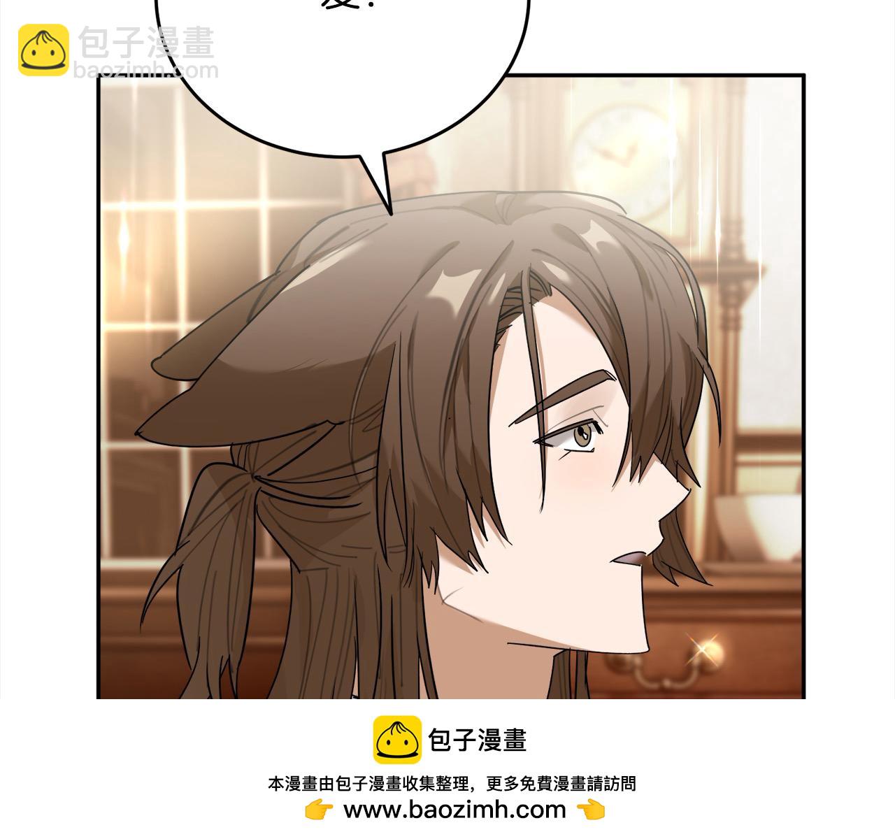第49话 觊觎186