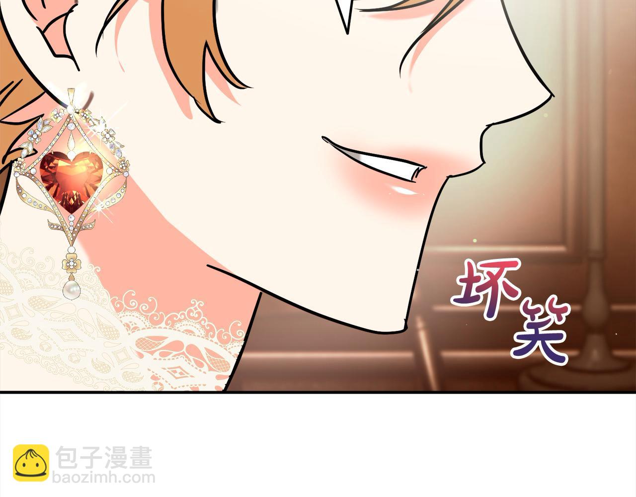 第49话 觊觎192