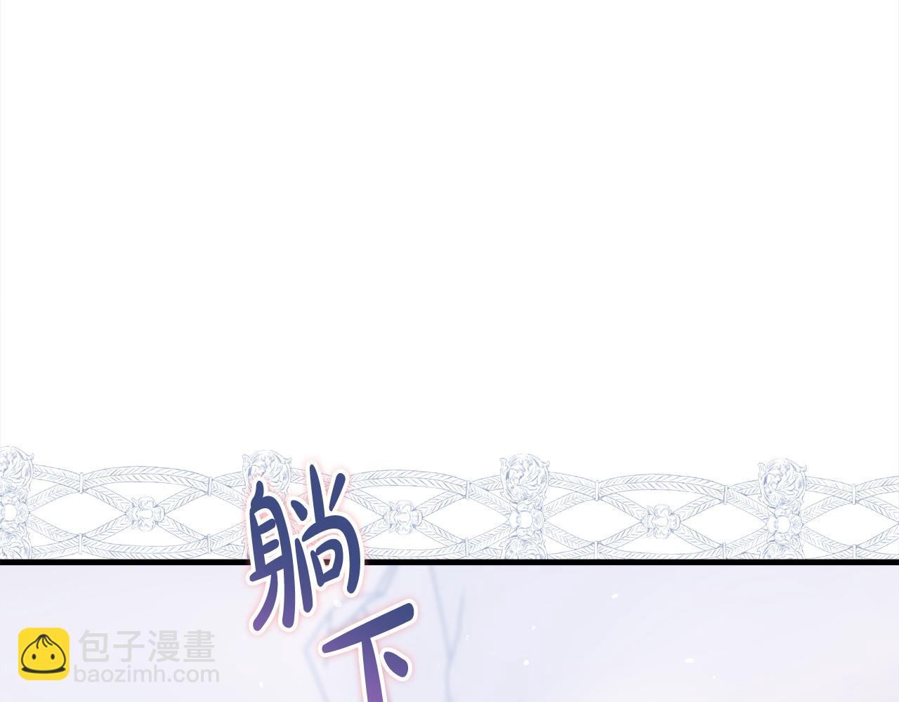 第49话 觊觎23