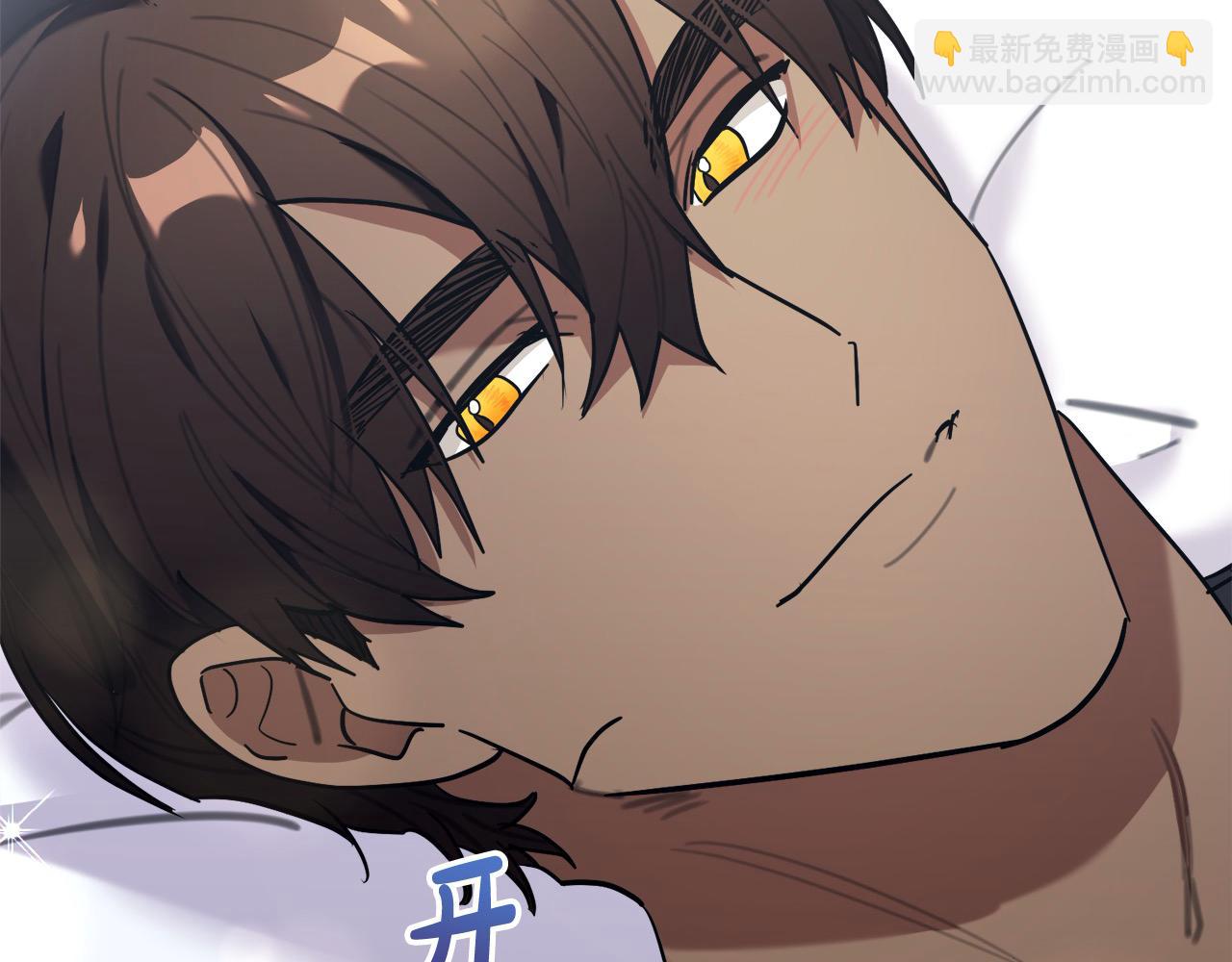 第49话 觊觎28