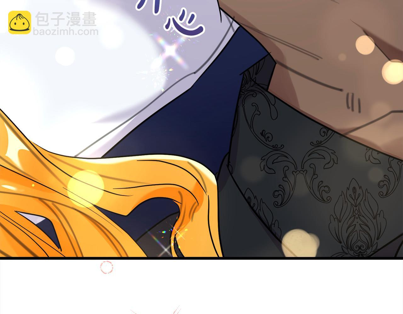 第49话 觊觎29