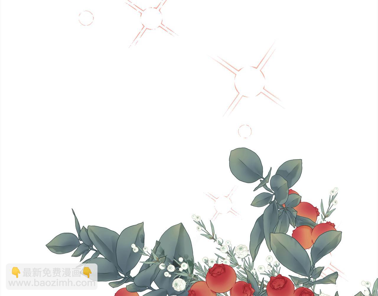 第49话 觊觎30