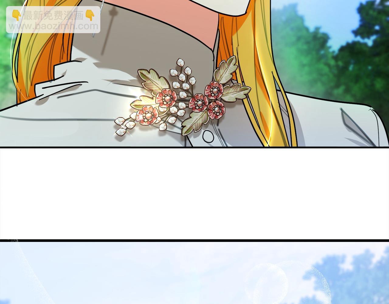 第49话 觊觎71
