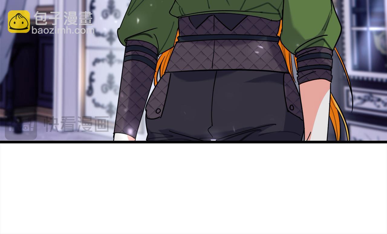 第49话 觊觎8