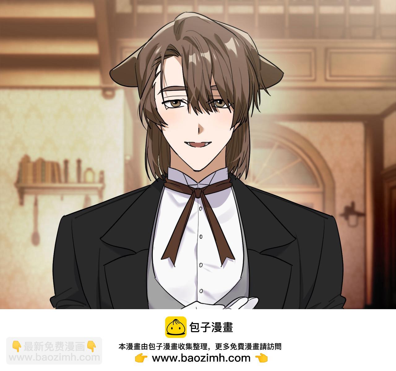 第49话 觊觎84