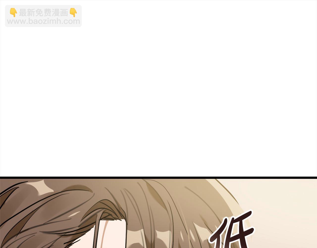 第49话 觊觎94