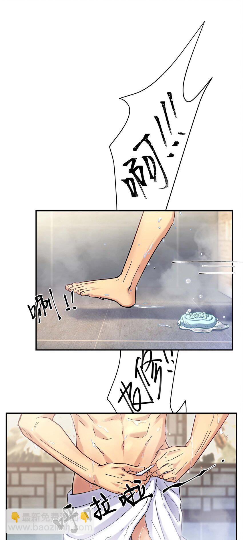 009 怀玉公子1