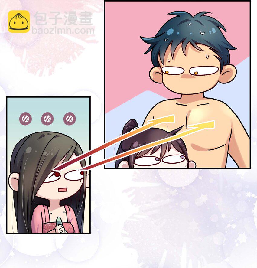 009 怀玉公子16