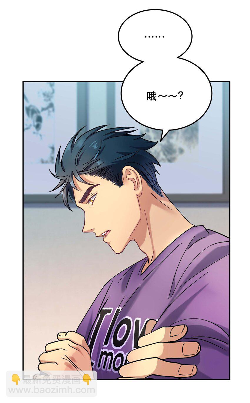 009 怀玉公子23