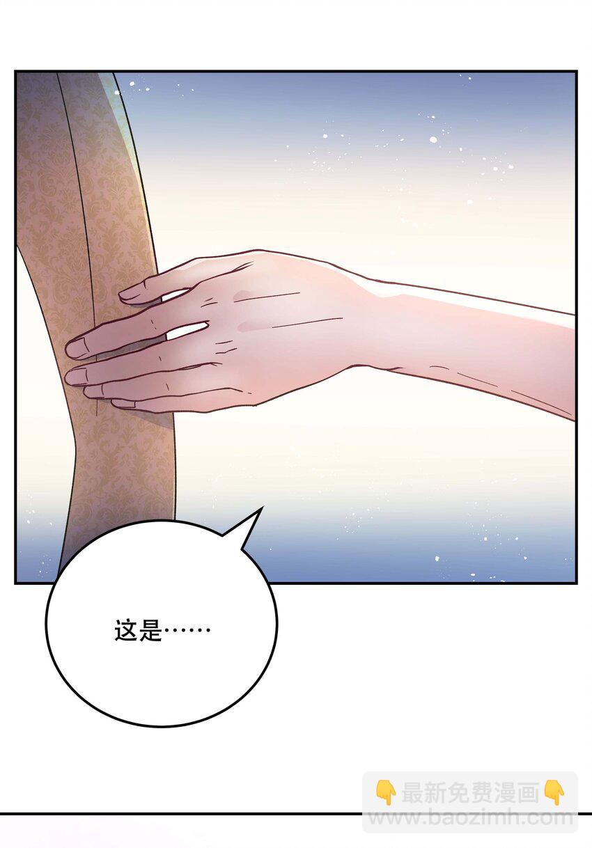009 怀玉公子35