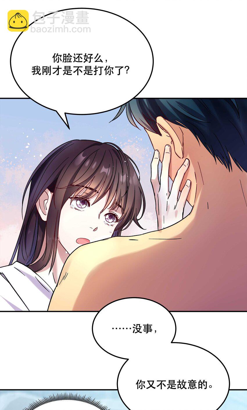 012 装傻？12