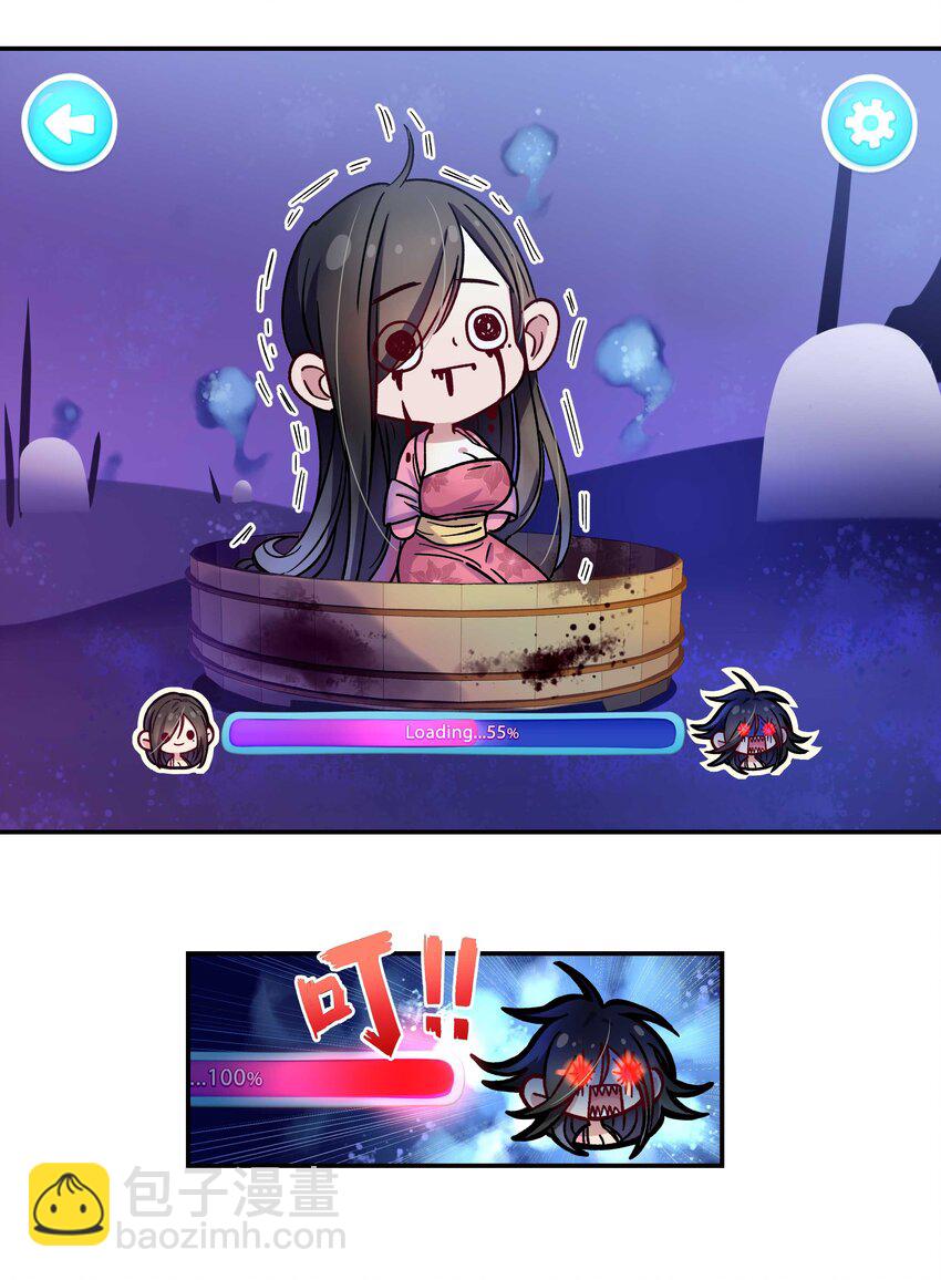012 装傻？23