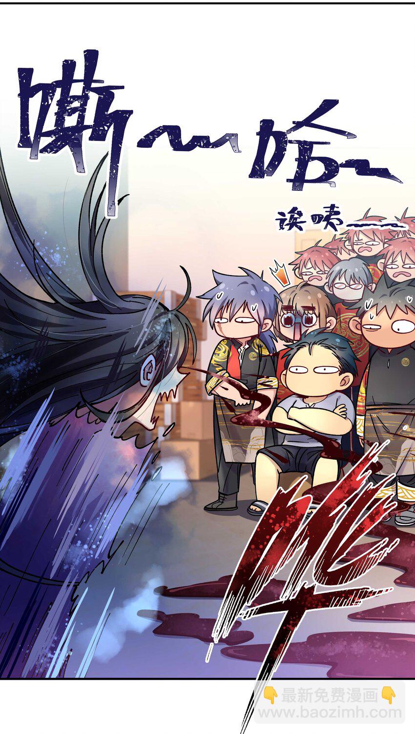 012 装傻？24