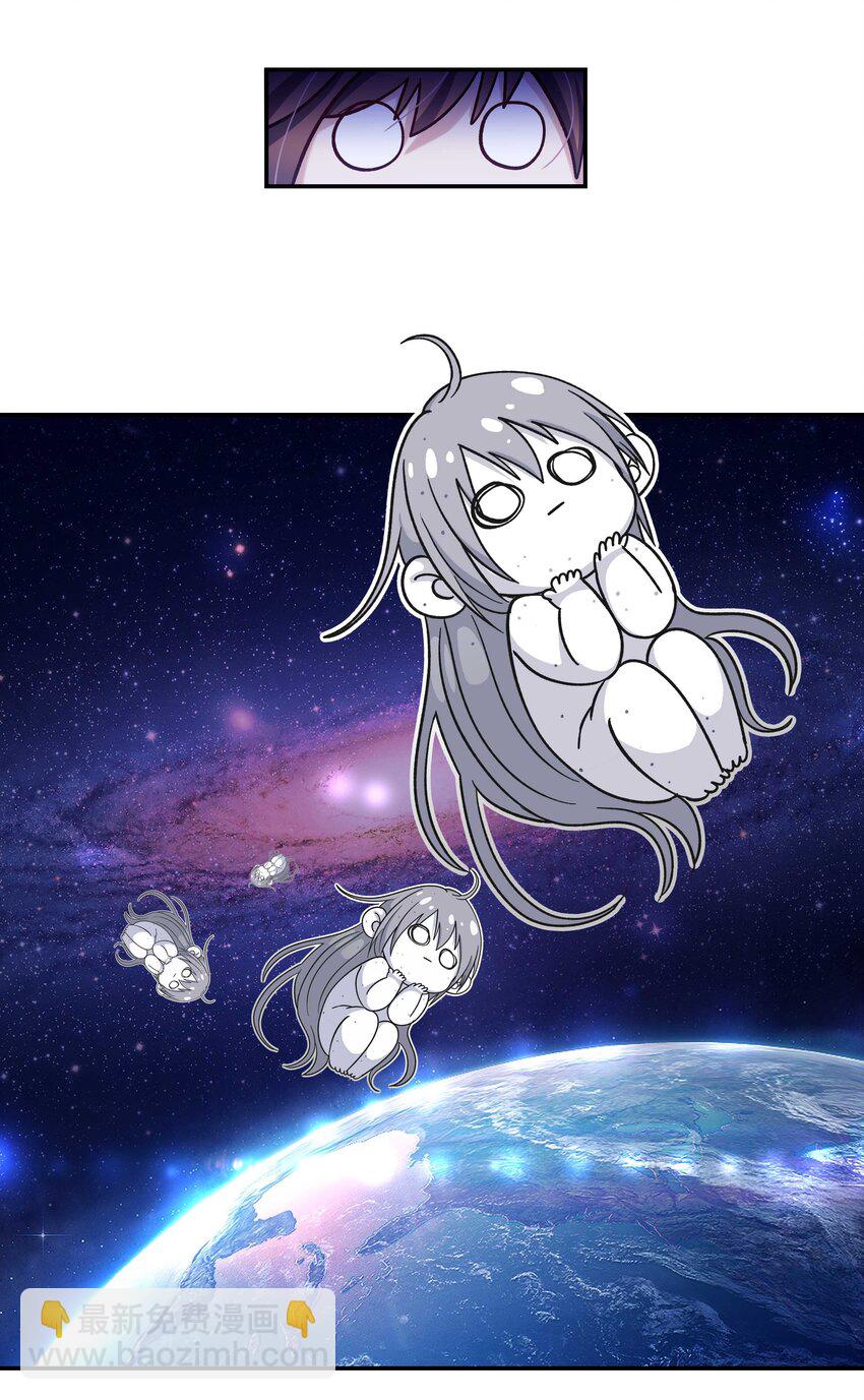 012 装傻？6