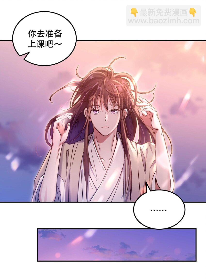 024 这么开心，聊什么呢？25