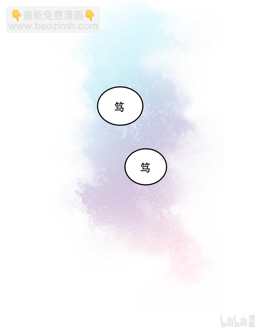 024 这么开心，聊什么呢？43