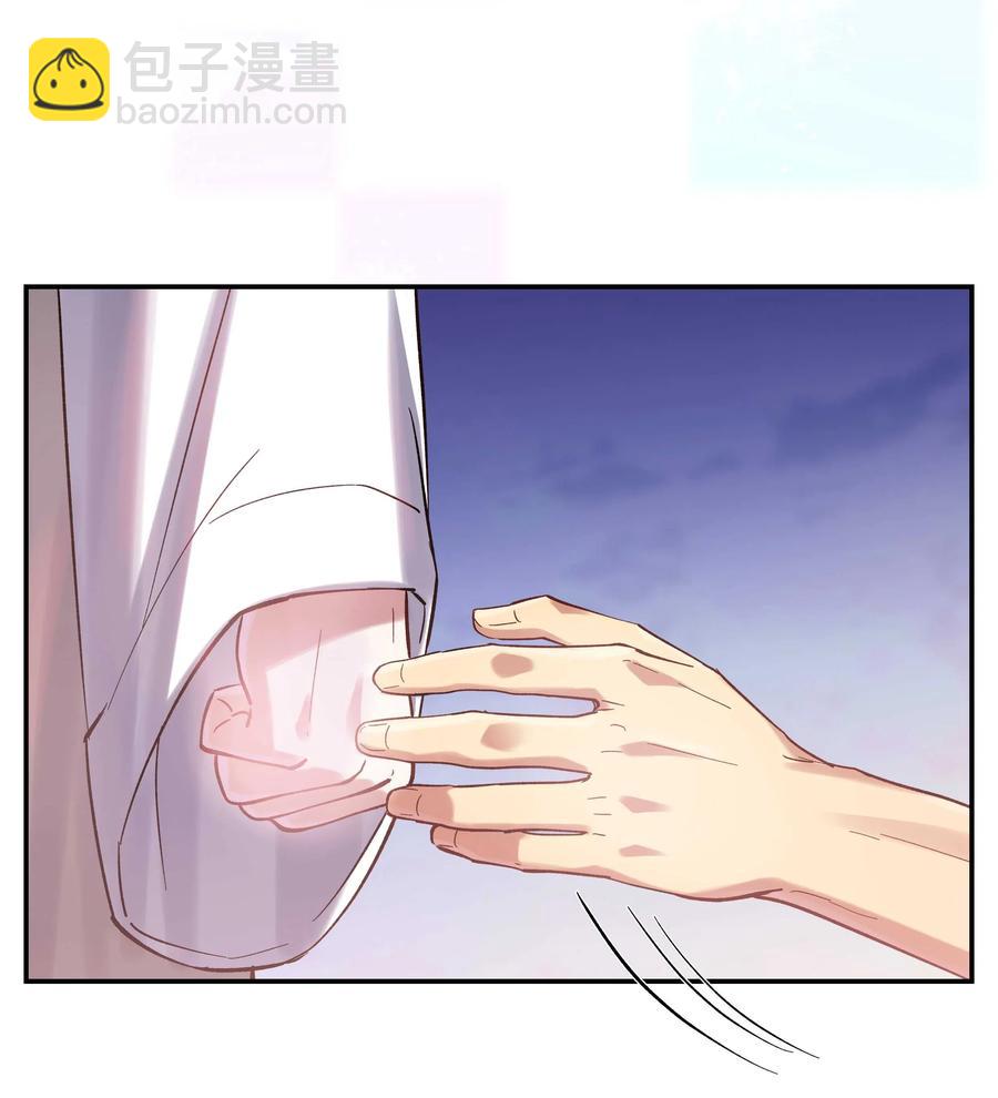 032 现在什么都敢说啊？15