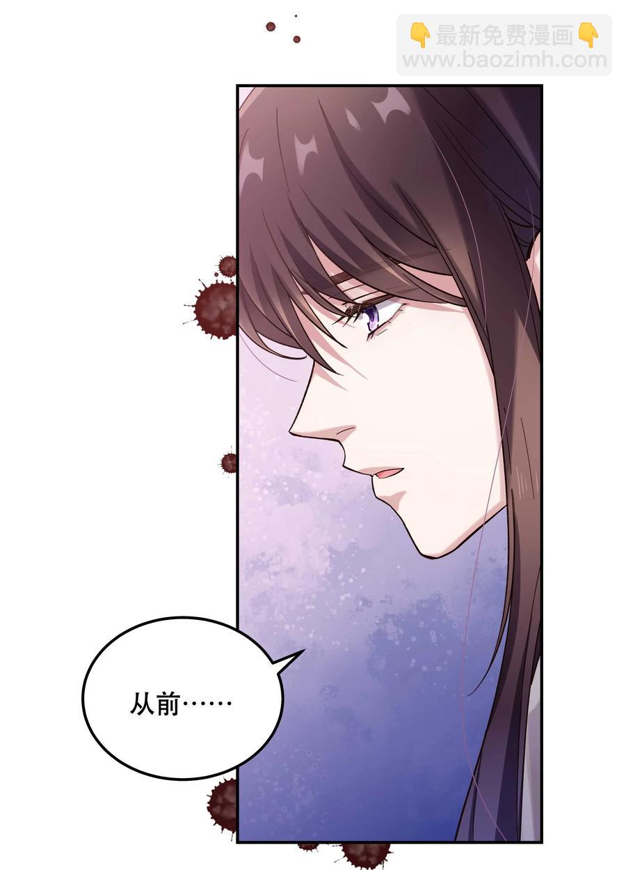 032 现在什么都敢说啊？7