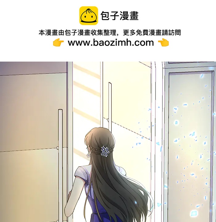 第3话  对视3