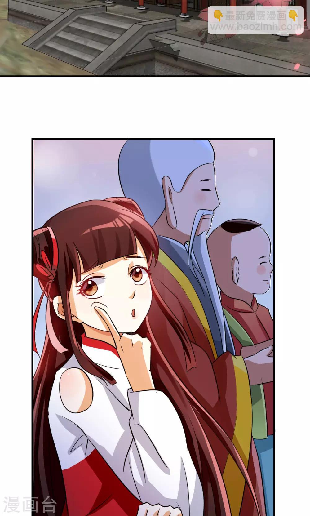 第4话12