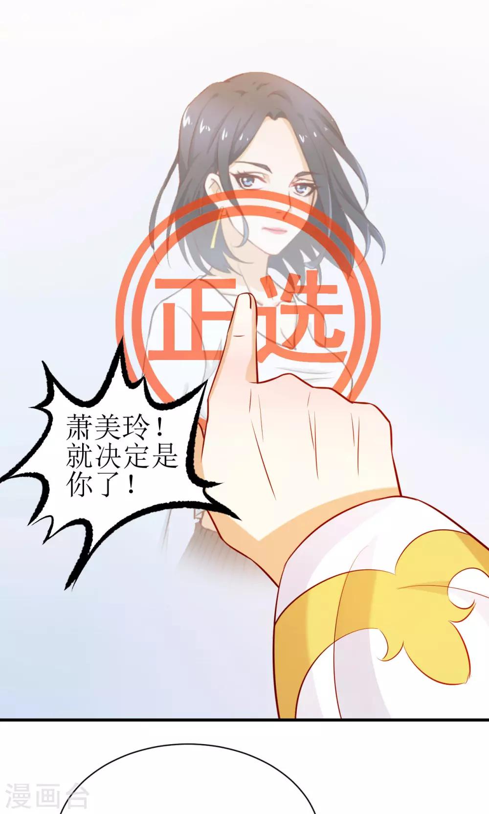 第9话0