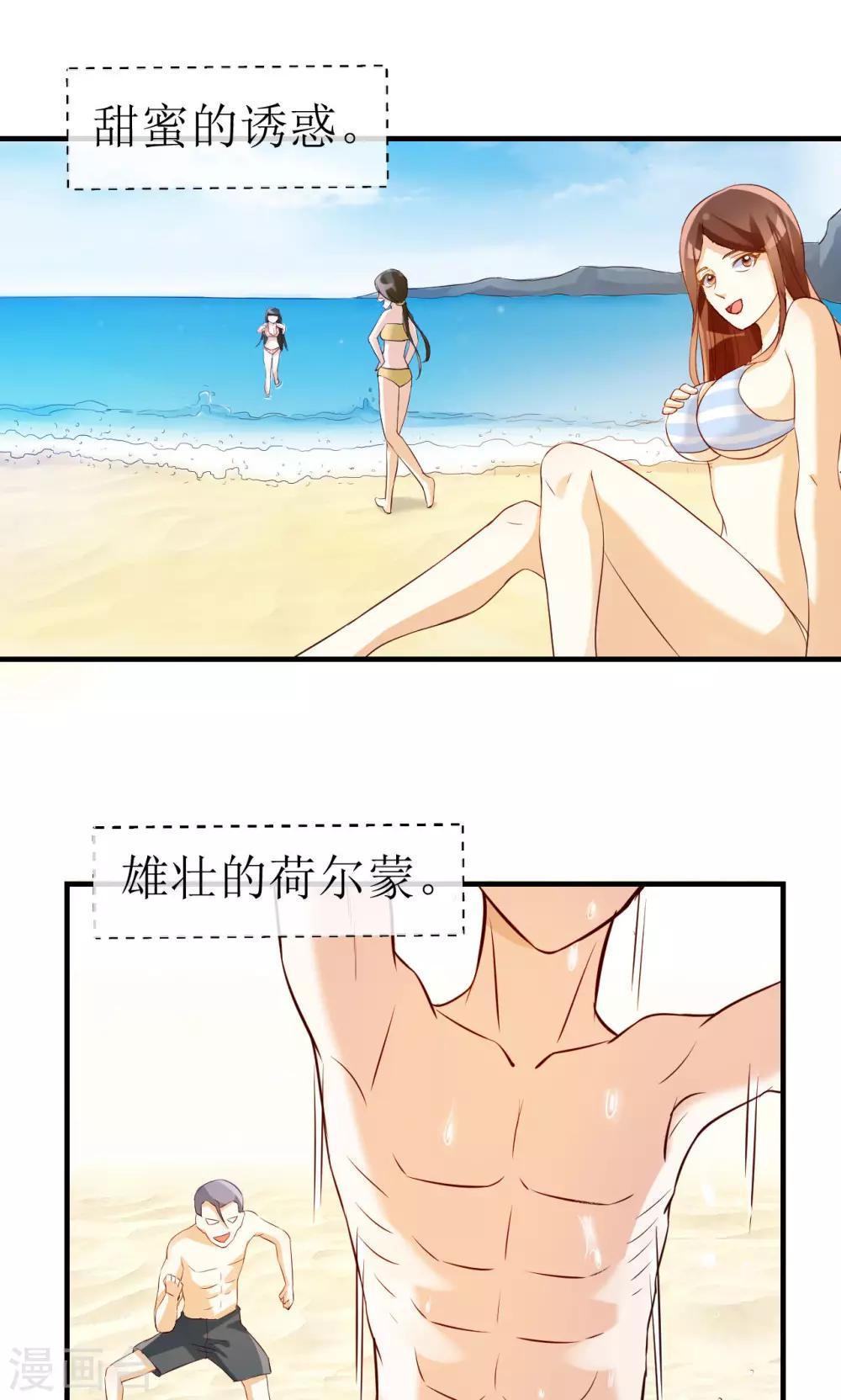 第11话0