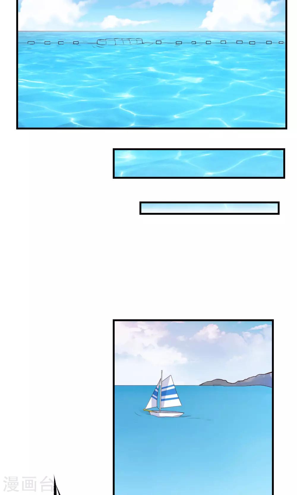第13话12