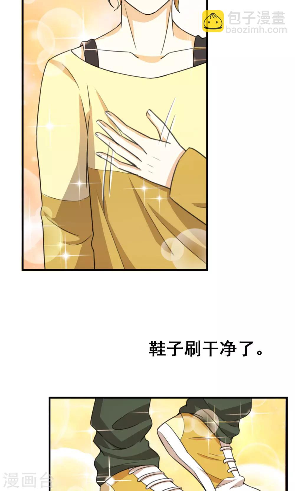 第21话1
