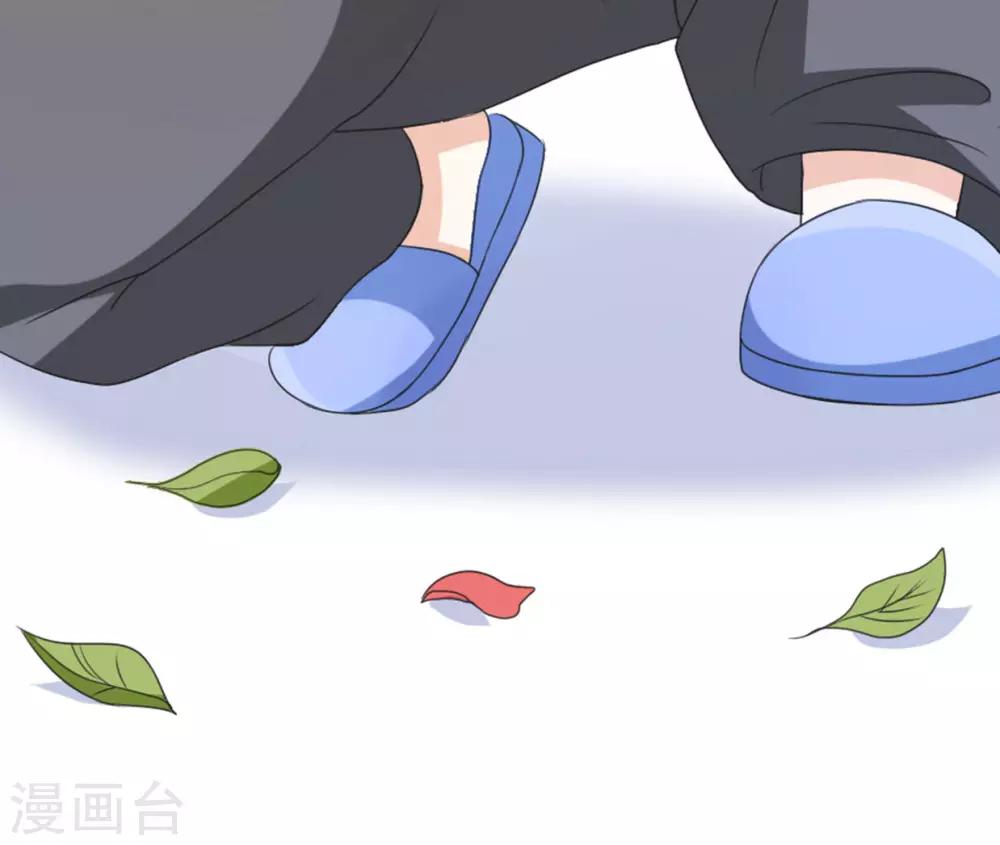 第32话16