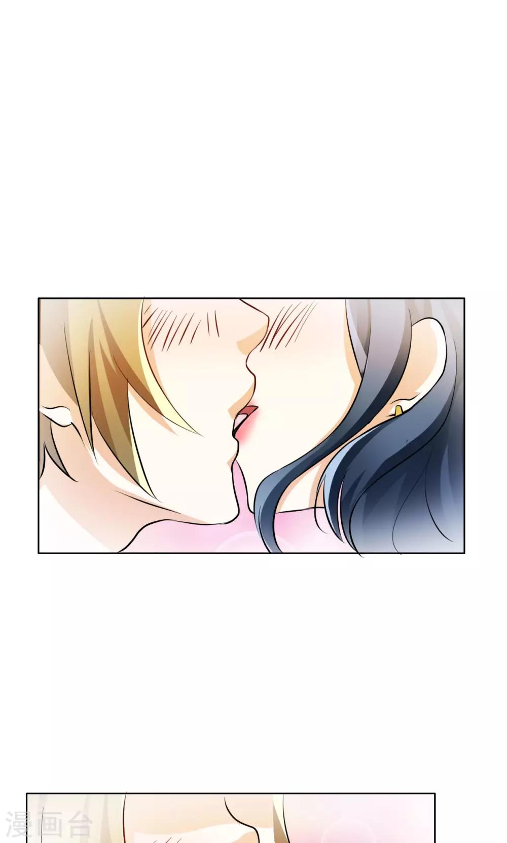 第32话7