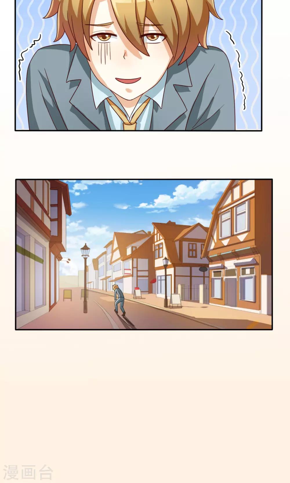 第34话12