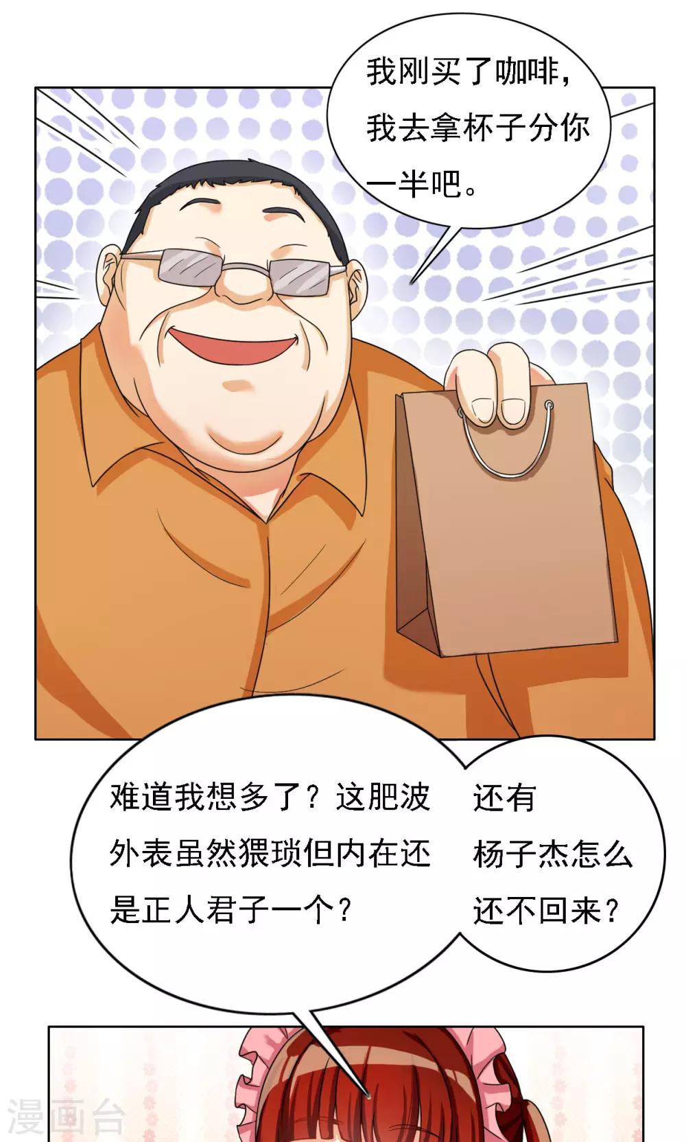 第35话0