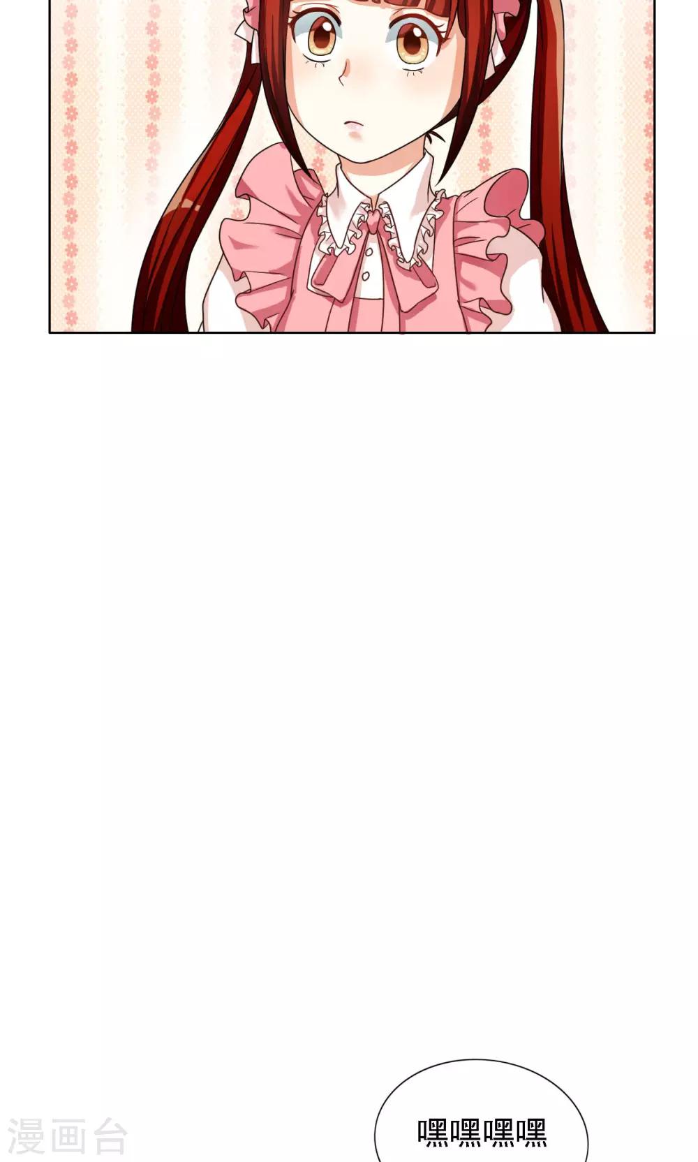第35话1