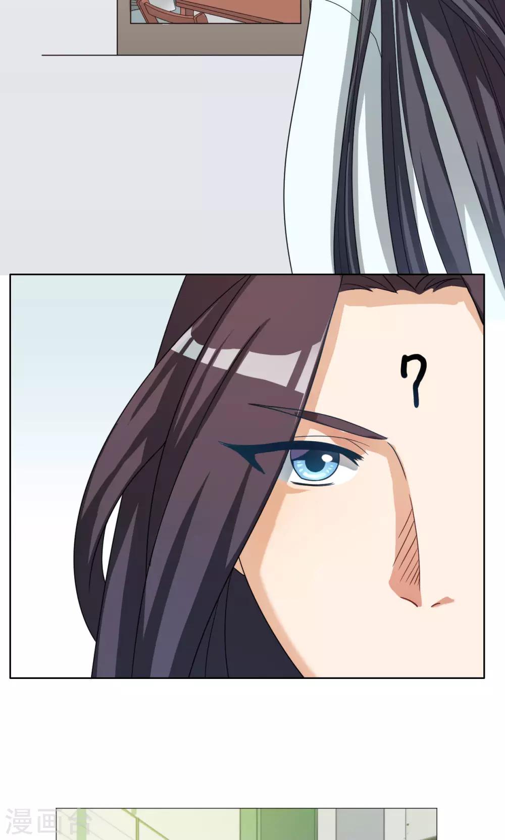 第35话4