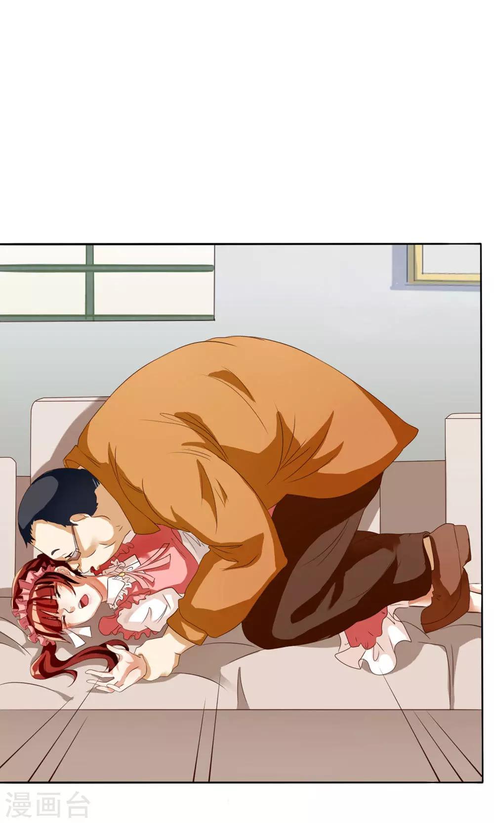 第36话14
