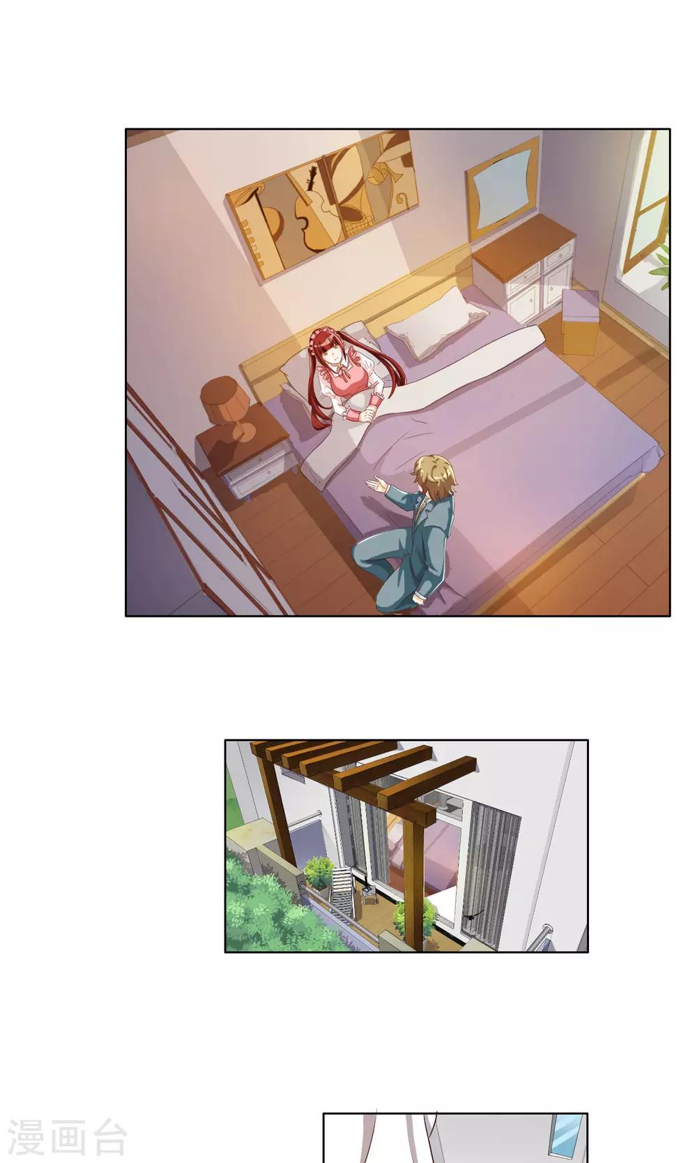 第38话22