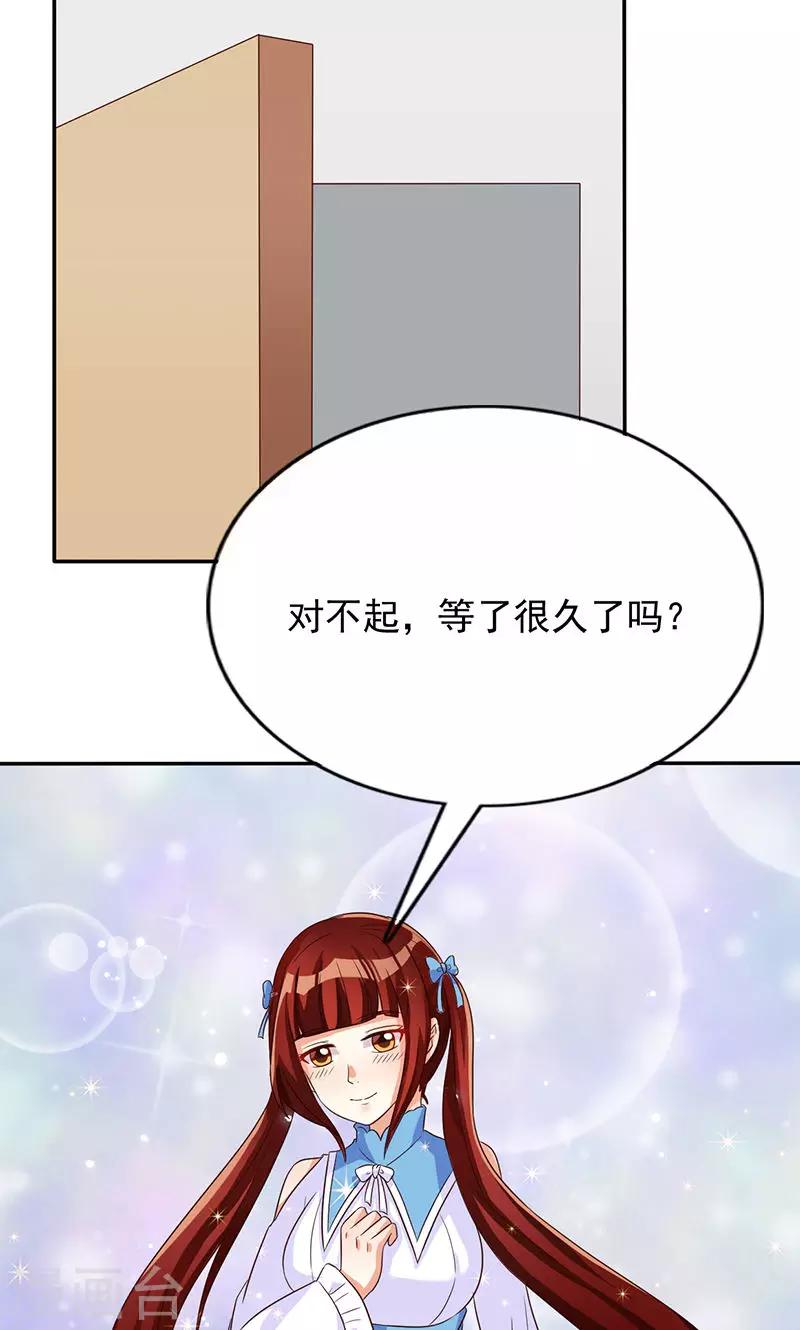 第42话1