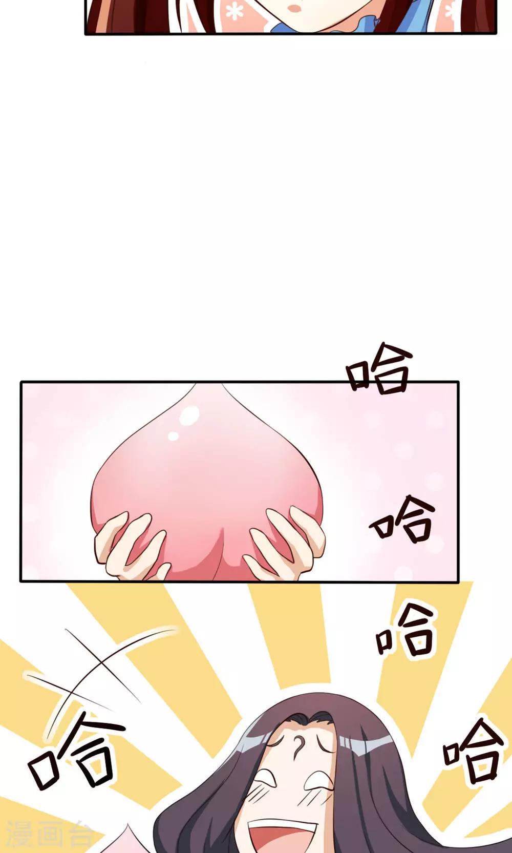 第43话1